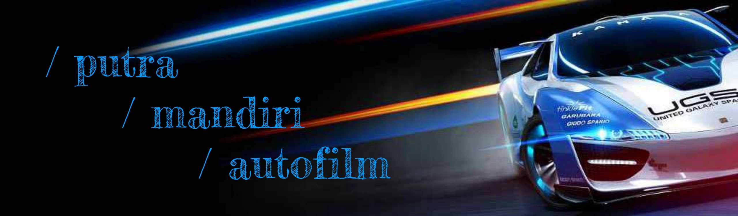 Putra Mandiri Autofilm Ponorogo